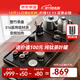 京東京造 茶具整套 套裝茶盤臺(tái)杯功夫自動(dòng)上水泡煮【整竹茶盤】 18頭