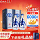 汾酒 青花20 清香型白酒 42度 500ml*2 雙瓶含禮袋 宴請禮贈(zèng) 升級版