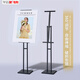 WEiBiKT板展架廣告架立式斜面展板支架海報架指示牌立牌易拉寶展示架 雙柱支架（黑色）室內使用