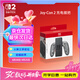 NINTENDO SWITCH 2任天堂二代Joy-Con手柄充電握把港版含線(xiàn)游戲機手柄周邊配件原裝正品