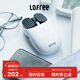 洛斐（Lofree）鼠標無(wú)線(xiàn)藍牙多系統兼容多功能電腦筆記本辦公家用 白色鼠標