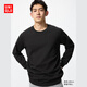 優(yōu)衣庫男裝女裝柔軟圓領(lǐng)T恤/休閑長(cháng)袖上衣25秋冬新款479783 09 黑色 L /175/100A