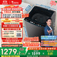 小天鵝（LittleSwan）波輪洗衣機全自動(dòng) 水魔方防纏繞 【TB100-M3610DT】無(wú)孔內桶 10公斤 家電補貼20% 以舊換新