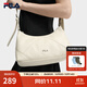 FILA【月牙包】斜挎包抗菌內里女包2025秋季新款休閑單肩包百搭腋下包 云菇白-WT XS