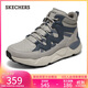 斯凱奇（Skechers）靴子男鞋2025新款秋冬季厚底增高高幫靴軟底休閑工裝靴211317