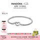 潘多拉（PANDORA）銀色真心手鏈925銀心形鏈扣簡約情侶款七夕情人節(jié) 飾釘手鏈 18CM(建議110-120斤)