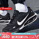 耐克（NIKE）官方男鞋 JOURNEY RUN 25秋季新款輕便透氣緩震運動(dòng)休閑鞋跑步鞋 IM3374-001 42