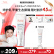 雅漾（Avene）專(zhuān)研舒緩保濕乳霜 溫和清爽補水保濕維穩油敏肌乳液面霜11.11禮物 專(zhuān)研舒緩保濕乳40ml