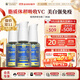 Cell Queue優(yōu)序美國脂質(zhì)體維生素C兒童25倍超吸收補充天然VC成人增強免疫力 脂質(zhì)體維C*3瓶【推薦美白亮膚強免疫】