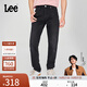 Lee【張凌赫代言】25新品723修身中腰直筒黑灰色男牛仔褲潮流顯瘦 黑灰色 32