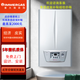 依瑪（IMMERGAS）艾羅塔羅斯 EOLD TALOS 燃氣壁掛爐兩用采暖熱水器 24KW 80-120㎡ 定金 隨時(shí)可退 240mm*440mm*756mm