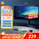 米家（MIJIA）智能顯示器屏幕掛燈1S【國家補貼】電腦電競桌面閱讀臺燈小米燈具