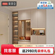 索菲亞鞋柜定制 客廳家具進(jìn)門(mén)換鞋凳玄關(guān)柜衣帽架 鞋柜門(mén)口入戶(hù)柜一體柜 特權定金