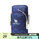駱駝（CAMEL）戶(hù)外運動(dòng)臂包跑步袋手機包運動(dòng)健身男臂套手臂包腕包女裝備包