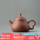 萬仟堂（Edenus）紫砂壺 宜興手工精品紫泥茶壺可養(yǎng)泡茶壺 家用茶具 梨形紫砂壺
