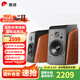 惠威（HiVi）全新升級M300II多媒體2.0臺式電腦音箱有源6.5英寸高保真HIFI藍(lán)牙音音箱桌面音箱家用音箱 M300II  (新品上市)
