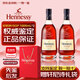 軒尼詩(shī)（Hennessy）法國干邑白蘭地 洋酒 vsop xo 原瓶進(jìn)口 商務(wù)宴請送禮 中秋禮品 軒尼詩(shī)VSOP 1000mL 雙支裝