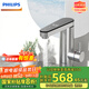 飛利浦（PHILIPS）電熱水龍頭變頻恒溫不銹鋼冷熱兩用即熱式小廚寶速熱家用衛生間電熱水器包安裝AWH1024SS/93