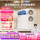 安吉爾家用凈水器母嬰直飲機玉龍Pro1000GSE政府補貼純水直飲式凈水機5年長效RO反滲透廚下式過濾器