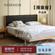 NORHOR北歐表情素住/包豪斯中古FANCY全真皮高背薄靠背齊邊懸浮平臺床G 蜜蠟色款 現(xiàn)貨 1800mm*2000mm