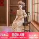 泰勒馬丁秀禾服新娘2025新款新中式古裝嫁衣結(jié)婚禮服敬酒服出閣服婚禮服 H028 L