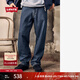 Levi's李維斯25年新款男士美式復古Clean Fit578闊腿直筒牛仔褲 琉璃藍 34 (32)