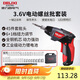 德力西電氣電動(dòng)螺絲批大扭力家用3.6V鋰電充電式工具電起子46件套