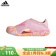 adidas阿迪達(dá)斯童鞋2025夏季新款男女兒童包頭涼鞋魔術(shù)貼運(yùn)動(dòng)休閑沙灘鞋 嬰童ID3422/中小童ID3419 29