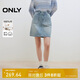 ONLY 2025春季復(fù)古工裝風(fēng)高腰顯瘦牛仔短裙半身裙女|125137023