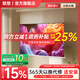 聯(lián)想（Lenovo）100英寸懸浮款光子幕布 三色激光投影儀專(zhuān)用投影幕布無(wú)線(xiàn)遙控電動(dòng)升降幕布家用辦公