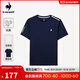 樂(lè )卡克（Le coq sportif）法國公雞2025年夏季新品男款基礎短袖T恤 海軍藍色 S