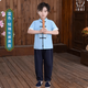 錦天豪客兒童漢服國學(xué)服男童女童民國風(fēng)書(shū)童服裝男表演古裝朗誦唐裝演出服 藍色男款（短袖衣服+褲子） 130 cm
