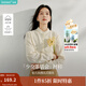 茵曼（INMAN）純棉提花立領(lǐng)襯衫2025春秋女裝新款通勤寬松長(cháng)袖氣質(zhì)襯衣上衣 古杏色-18518091C S