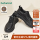 熱風(fēng)（Hotwind）男鞋2025年春季新款男時(shí)尚休閑鞋厚底板鞋戶外百搭運(yùn)動(dòng)小白鞋 01黑色 牛頭層皮革 43 265mm