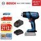 博世（BOSCH）GHG 18V-50 重載機(jī)鋰電熱風(fēng)槍兩檔可調(diào)靈活易攜熱風(fēng)槍 裸機(jī)+GAL 1880充電器+4.0Ah電池