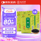 九芝堂 歸脾丸（濃縮丸）360丸*3盒 益氣健脾養(yǎng)血安神頭暈心悸失眠多夢 非人參歸脾丸