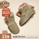 他她（TATA）厚底冬季保暖雪地靴男靴加絨戶(hù)外短靴子新款ODQ01DD4 杏色 42