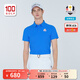 RYDER CUP萊德杯高爾夫服裝男短袖T恤25夏季新品防曬輕盈彈力快干POLO衫 寶石藍 L