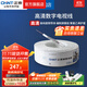 正泰（CHNT）電線(xiàn)電纜有線(xiàn)高清電視線(xiàn) 同軸線(xiàn)纜閉路線(xiàn)NEX6 電視線(xiàn)100米（SYWV-75-5 64編 2P）