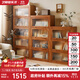 藝柳園 實(shí)木書(shū)架置物架家用落地書(shū)架簡(jiǎn)約現代多層收納架創(chuàng  )意學(xué)生書(shū)柜 五層櫻桃木色