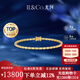 IL&CO尤珂 18K黃金鉆石手鏈女滿鉆鑲嵌輕奢手飾七夕情人節(jié)禮物送女友 18K黃金鉆石手鏈