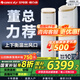 格力（GREE）新國標 空調 王者3匹/2匹 一級能效 變頻冷暖 上下雙出風(fēng)口智能柜機客廳立柜空調格力家電政府補貼 2匹 一級能效 王者