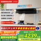 老板（Robam）小黑鏡L1P油煙機 29風(fēng)量家用頂側(cè)吸變頻超薄平嵌抽煙機 智感恒吸智能大吸力全自動吸煙機 以舊換新 【國補立減20%單煙機】L1P超薄平嵌新品煙機 29立方澎湃吸力+溫感智控