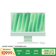 Apple/蘋果AI電腦/iMac 24英寸綠色4.5K屏 M4(10+10核) 16G 512G一體式電腦 MWV03CH/A