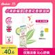 碧緹絲（batiste）自然輕盈免洗干發(fā)噴霧清爽蓬松控油祛味油頭救急花香200ml