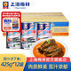 梅林（MALING）上海梅林罐頭茄汁沙丁魚(yú)425g罐裝海鮮番茄魚(yú)下飯菜 茄汁沙丁魚(yú)12罐【店長(cháng)推薦】