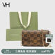 VANESSA HOGAN VH女包山茶花信封包高級感包包老花鏈條小包單肩斜挎包生日禮物 深棕色+綠野仙蹤禮袋
