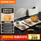 蘇泊爾折疊暖菜板 飯菜保溫板熱菜板 加熱桌墊菜板 烘干發(fā)酵調溫定時(shí)保溫板（方形） BF6040P822D