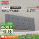 德力西（DELIXI）118型開(kāi)關(guān)插座面板 CD696超薄美學(xué)大板 二十孔插座星空灰
