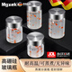 MGXEK德國燕窩分裝瓶耐高溫可蒸煮食品級100ml密封罐小號玻璃 標準款100ML4個(gè)裝 4個(gè) 100ml